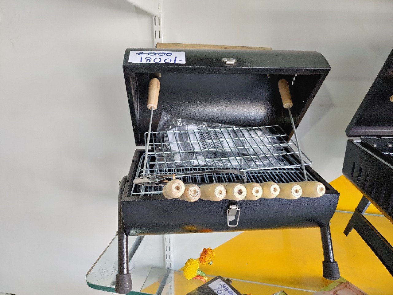 /Best Coal for BBQ Party